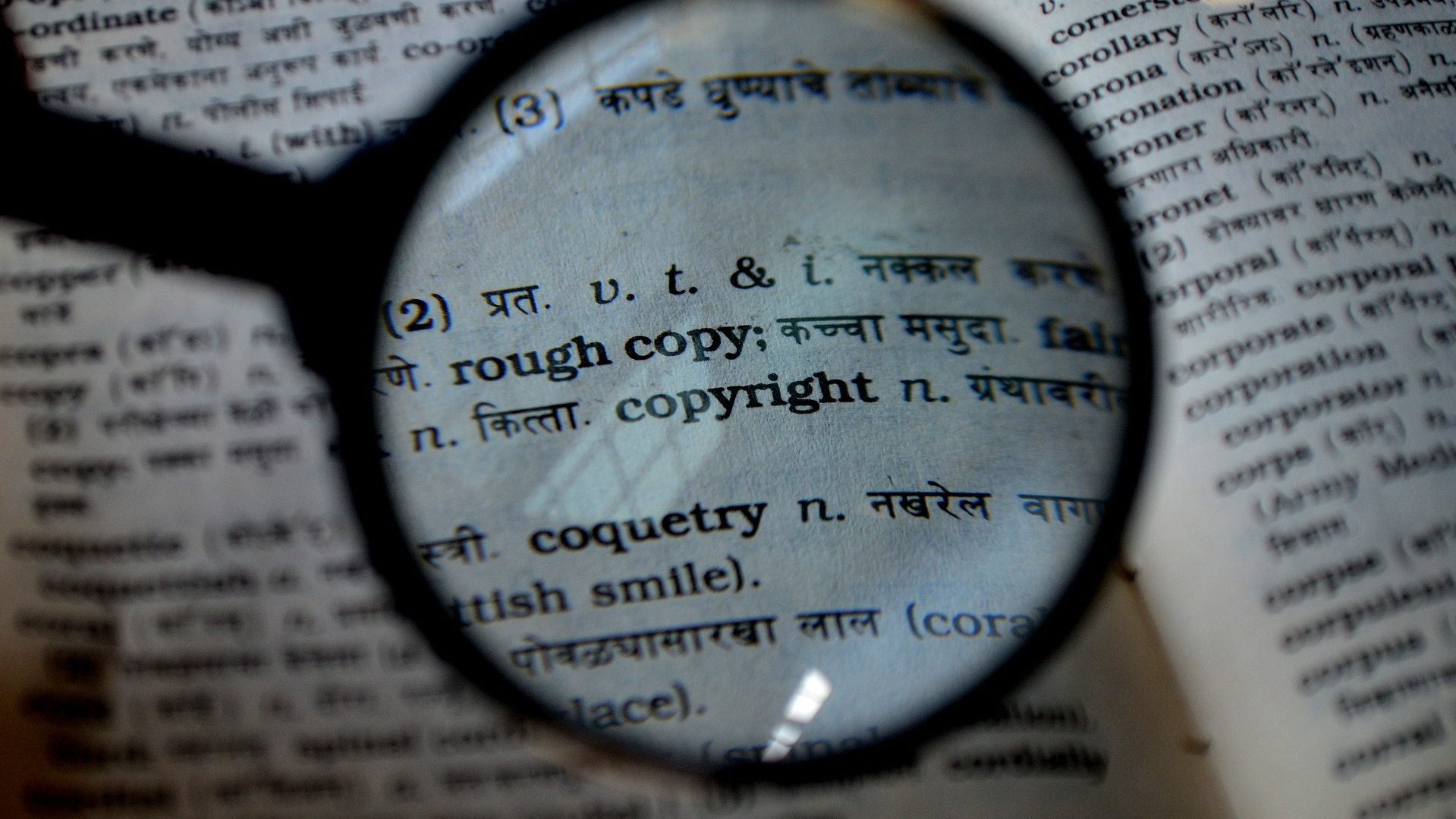 Urheberrechtsnovelle: Buch- und Medienwirtschaft grundsätzlich zufrieden