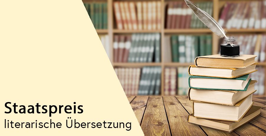 Bernhard Strobel und Lajos Adamik erhalten Österreichischen Staatspreis für literarische Übersetzung 2021